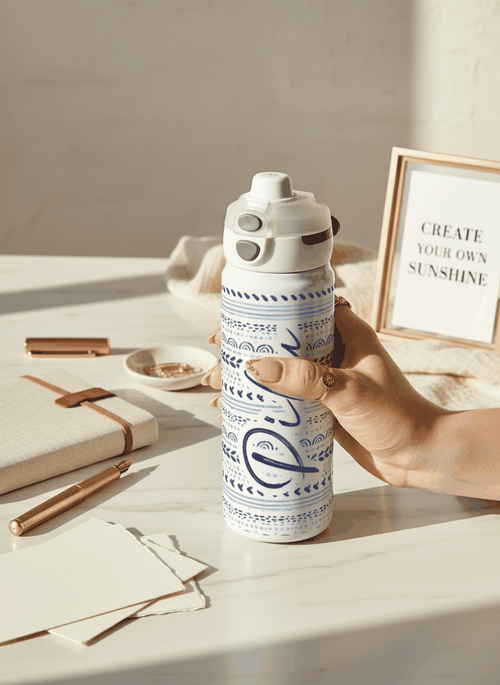 Personalised Lumi Insulated Premium Water Bottle 650ml – Indigo Rhythm Print | 12+ Hours Hot & Cold | 2-Way Lid 1219 Avenue